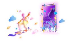 深入了解以太坊钱包的创建与管理