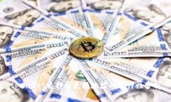 tpwallet质押后更换地址的可行性分析