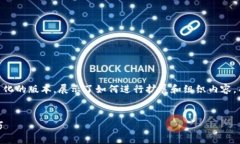 内容生成需要较长的字数