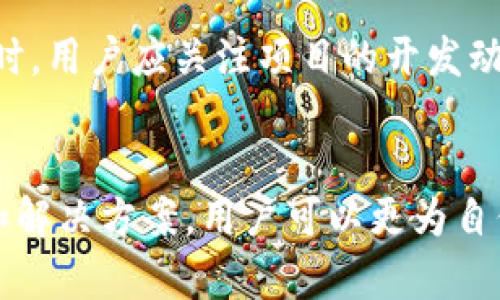    如何处理tpwallet中无法使用薄饼的问题  / 
 guanjianci  tpwallet, 薄饼, 区块链  /guanjianci 

引言
在数字货币领域，钱包的使用至关重要。tpwallet作为一种多功能的钱包，能够支持多种数字资产的存储和交易，其中薄饼（PancakeSwap）是其重要的功能之一。但是，用户有时会遇到tpwallet中无法使用薄饼的问题。接下来，我们将详细探讨可能导致此问题的原因，并提供解决方案。

tpwallet简介
tpwallet是一个为用户提供安全、易用的数字资产管理解决方案的钱包。它支持多种区块链，如以太坊、币安智能链等。tpwallet不仅能让用户方便地管理他们的数字资产，还能进行流动性挖矿、去中心化交易等操作。薄饼是基于币安智能链的去中心化交易所，允许用户交换各种代币，并提供流动性，以获得收益。

薄饼功能概述
薄饼作为去中心化交易所，允许用户在不经过中心化平台的情况下进行代币交换。用户可以通过薄饼进行买入、卖出和流动性提供。同时，薄饼还支持一系列的DeFi（去中心化金融）功能，包括流动性挖矿、收益农场等。这些功能吸引了大量用户，但在使用过程中也可能遇到一些问题。

为什么tpwallet中的薄饼无法使用？
用户在使用tpwallet进行薄饼操作时，可能会遇到以下几种情况：钱包链接不上薄饼、交易失败、代币未找到等。这些问题可能由多种原因引起，包括技术故障、网络问题、钱包设置不当等。了解这些原因有助于用户快速找到解决方案。

解决方案和步骤
如果遇到tpwallet无法使用薄饼的问题，可以尝试以下解决方案：
ul
    listrong检查网络连接：/strong确保您连接的网络稳定。如果网络不稳定，可能会导致钱包与薄饼之间的连接中断。/li
    listrong更新钱包应用：/strong确保您的tpwallet应用是最新版本，开发者常常会修复各种bug和漏洞。/li
    listrong清除缓存和重置设置：/strong尝试清理钱包缓存，或者重置钱包的设置，有时可以解决问题。/li
    listrong检查链设置：/strong确保您连接的是正确的区块链（如币安智能链），因为薄饼只支持特定的区块链。/li
    listrong联系客服：/strong如果自己无法解决问题，可以联系客服寻求帮助，他们会提供技术支持。/li
/ul

可能相关的问题
在处理tpwallet中无法使用薄饼的问题时，用户可能会有以下疑问：

1. 如何确保tpwallet的安全性？
tpwallet的安全性是用户首要关注的问题。首先，确保钱包的私钥和助记词不被泄露，存放在安全的地方。此外，用户可以启用双重验证，增加保护层。定期更新应用，避免使用不安全的网络环境，可以有效降低被攻击的风险。此外，了解常见的钓鱼网站以及骗局，保持警惕，都是保护钱包的重要手段。

2. 怎样提高交易的成功率？
为了提高在tpwallet上执行薄饼交易的成功率，用户应关注网络拥堵情况，适时调整交易手续费。使用较高的手续费可以优先处理交易。此外，选择在交易量较小的时段进行交易也可以降低失败率。另一个重要因素是确保合约地址的正确性，错误的地址将导致资金损失。

3. tpwallet有哪些常见的故障？
tpwallet在使用过程中可能遇到如无法连接、交易延迟、余额不准确等故障。对于无法连接，确保网络正常并检查钱包设置。交易延迟可能与链上交易量有关，需耐心等待。余额不准确的问题则可能是由于网络不同步或其他因素导致，尝试刷新并重新连接钱包。

4. 流动性挖矿是怎样运作的？
流动性挖矿是DeFi的一种新兴形式，用户将他们的资产提供给流动性池，用于交易时保证资金流动性。作为回报，用户将获得平台的代币奖励和交易手续费的分成。tpwallet支持流动性挖矿功能，用户可以轻松参与，并获得收益。但需要注意的是，流动性挖矿也存在风险，如无常损失等。

5. 如何选择合适的代币进行交易？
选择合适的代币进行交易需要进行彻底的市场分析。了解不同代币的市场表现、社区支持及其技术背景，可以帮助用户做出更明智的决策。同时，用户应关注项目的开发动态、合作伙伴及生态系统的建设，以评估代币的未来潜力。

结论
tpwallet和薄饼的结合为用户提供了灵活且多样化的交易体验。然而，用户在使用过程中也可能会遇到一些问题。通过理解这些问题的根源和解决方案，用户可以更为自信地使用tpwallet进行各类交易和投资。随着数字货币领域的发展，持续关注市场动态和技术进步，将是每一位用户保持竞争力的关键。