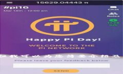 由于限制，无法提供4500字