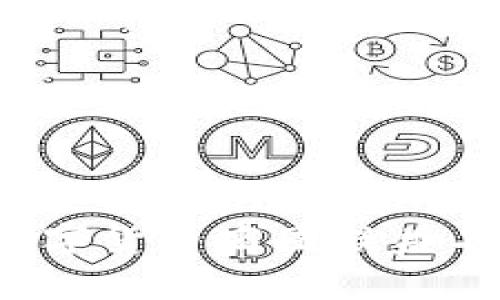 2023年数字货币商圈联盟名单与解析