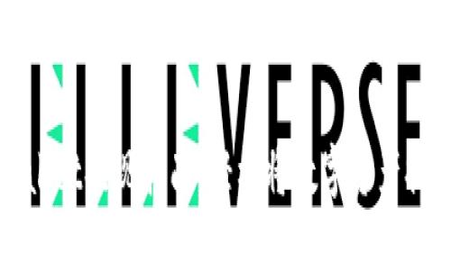 TPWallet提现指南：轻松将数字资产提取到