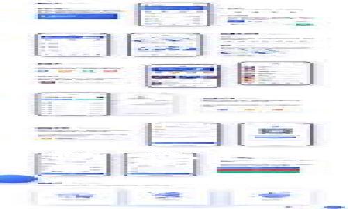 在这里，我将首先为您提供一个和相关关键词。然后，我会基于这些信息进行更深入的探讨，针对数字货币002657的相关问题进行详细阐述。

数字货币002657：未来金融的引领者